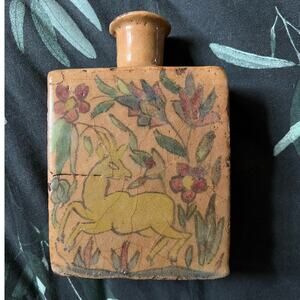 Antique Late 19th-Early 20th Century Qajar Vase/Bottle w/ Deer and Bird